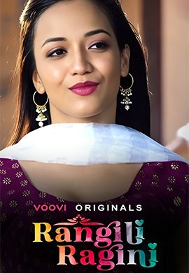 Rangili Ragini | Season 01
